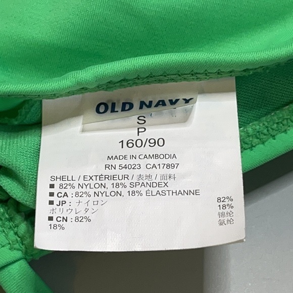 Old Navy Green Ruffle String Bikini size Small - Picture 8 of 12